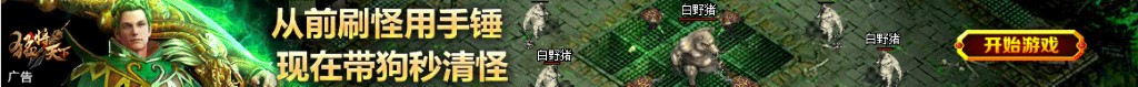 头饰图片